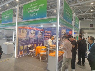 A 6ª Exposição de Cerâmica de Precisão é concluída com sucesso!